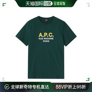 韩国直邮APC T恤 APC/COEZC/H26175/KAF/深色/绿色/男/短袖T恤/38