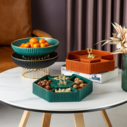 北欧轻奢客厅收纳分格盘创意干果盘糖果盒麋鹿坚果盒瓜子零食盘