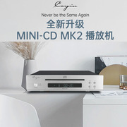 凯音/Cayin MINI CDMK2 高保真CD机便携迷你CD机