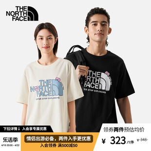 TheNorthFace北面短袖T恤爱心情侣款舒适透气户外春季88FX