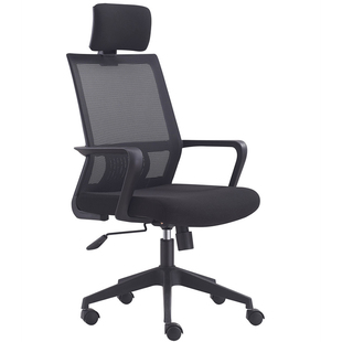 职员办公椅子简约现代员工椅子，人体工学椅升降靠背转椅电脑椅座椅