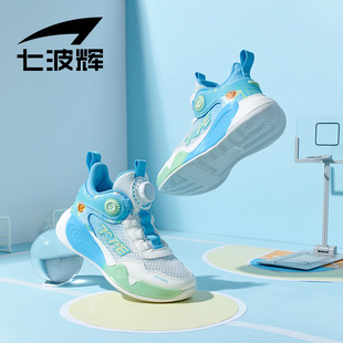 七波辉男童单网篮球鞋，2024夏季儿童，网面运动鞋中大童男孩跑鞋