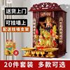 财神爷摆件家用客厅财神像文财神店铺开业办公室陶瓷关公武财神像