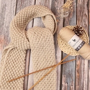 手工编织羊毛棒针线中粗儿童外套毛衣送男友围巾毛线团diy材料包