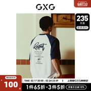 gxg男装重磅系列黑白插肩袖，圆领短袖t恤后背印花2023年夏季