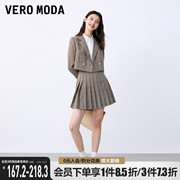 veromoda西服，2023秋冬学院风短款格纹长袖，西装外套套装女