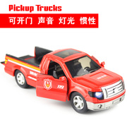 地摊玩具消防皮卡车运输车模型惯性开门声光车岁儿童玩具车模型