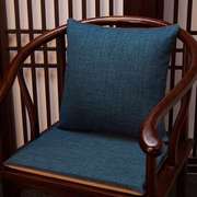 亚麻坐垫中式圈椅太师椅茶桌椅座垫实木餐椅垫凳子垫餐桌椅子垫子