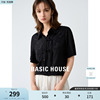 Basic House/百家好新中式国风盘扣衬衫女2024夏季短袖上衣
