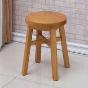 实木圆凳原木板凳家用餐桌凳成人，榉木凳简约时尚凳创意茶几凳