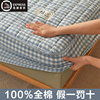 a类100%全棉纯棉床笠单件，加厚床垫保护罩床套防滑防尘罩四季通用
