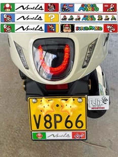 适用本田ns125la牌照框改装牌照架马里奥vespa150维斯帕300车牌架