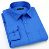 男士蓝色长袖衬衣纯蓝免烫春季纯宝蓝，男装纯色商务休闲大码男衬衫