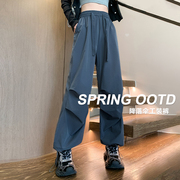 灰色工装裤女春秋2024小个子美式vibe设计感直筒夏季薄款裤子