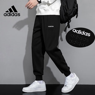 adidas阿迪达斯运动裤男裤春季束脚休闲裤，针织宽松卫裤长裤h59449