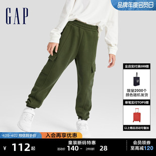 断码Gap男童冬季LOGO碳素软磨抓绒卫裤儿童装裤子785360