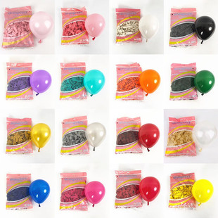 o牌5寸气球圆形儿童派对婚庆，装饰布置亚光气球加厚网格乳胶小气球