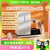 孕贝紫外线奶瓶消毒器柜温奶器二合一，冲调奶器恒温热水壶烘干储存