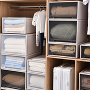 衣帽间抽屉式收纳衣柜多层可自由组合叠加家用塑料储物箱置物柜子