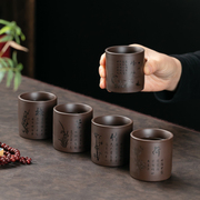 紫砂茶杯梅兰竹直身杯个人专用主人杯单杯陶瓷茶盏品茗杯功夫茶具