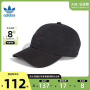 劲浪adidas阿迪达斯三叶草，男女运动休闲棒球帽，帽子ik9580