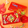 瑞士糖sugus混合水果口味，软糖413g盒装儿童，休闲零食糖果婚庆喜糖