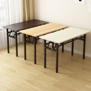 可折叠电脑桌台式书桌家用办公桌卧室出租屋小桌子简易学习写字桌