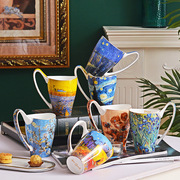 大容量马克杯家用创意咖啡杯，情侣水杯陶瓷欧式轻奢简约文艺骨瓷杯