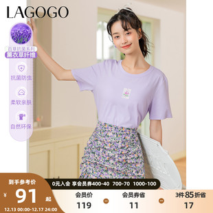 Lagogo拉谷谷2023夏季圆领T恤女浅紫色短袖印花气质显瘦时尚
