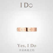 ido18k金钻石(金钻石)love系列戒指，玫瑰金情侣(金情侣，)款求婚订婚婚戒简约款对戒
