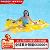 SWIMBOBO浮排游泳圈垫浮板沙滩躺椅海边戏水冲浪水上充气漂浮床