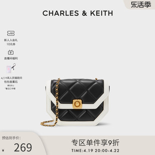 charles&keith春夏女包，ck2-20671406女士菱格链条，斜挎信封包