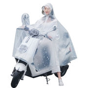 劳保佳电瓶电动车雨衣时尚透明连体，pvc雨衣成人摩托自行车雨披雪