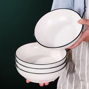 纯白家用深盘日用陶瓷盘子，个性利比盘菜盘加深加厚饭盘餐盘碟套装