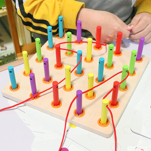 穿线板幼儿园中班感统训练插棍专注力儿童益智区域材料思维玩教具