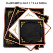 首饰绒布垫珠宝展示布翡翠(布，翡翠)文玩玉石看货布饰品(布饰品)道具垫布柜台垫底布