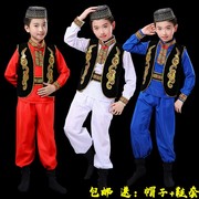 六一儿童新疆舞演出服幼儿园少数民族舞蹈服装男童维吾尔族