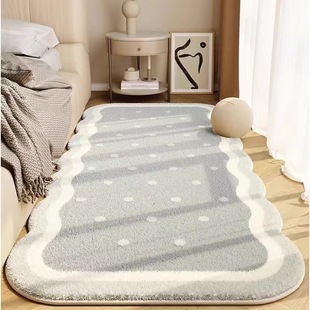 奶油风主卧室床边地毯不规则，异形仿羊绒，地垫可机洗客厅沙发茶几毯