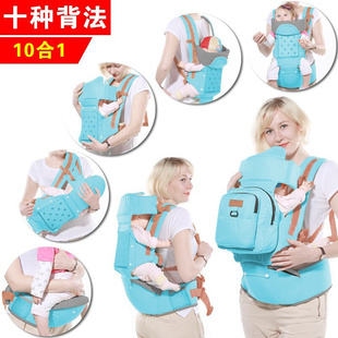 多功能四季通用透气单双肩(单双肩，)婴儿背带腰凳宝宝，坐抱腰凳前抱式抱
