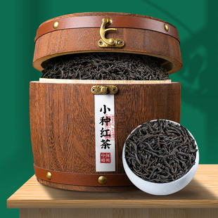 中闽峰州2024新茶小种红茶浓香型正宗高山原产茶叶特级礼盒装500g