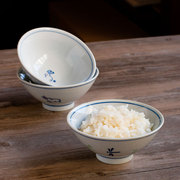 「平安居」日式陶瓷餐具 家用米饭碗 卡通兔子碗 斗笠碗 青花瓷碗