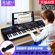 多功能电子琴男女孩儿童初学者，61键钢琴家用宝宝3-6-12岁音乐玩具