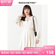 【超值】ROCO法式复古白色V领连衣裙子女赫本风小众茶歇裙