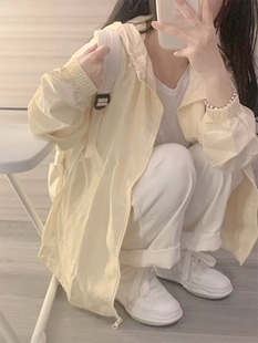 奶黄色冰丝防晒衣女2024夏季薄款外套防紫外线宽松开衫防晒服