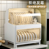 日本碗筷收纳盒收纳架碗柜，家用厨房装餐具，放碗沥水碗碟架置物碗架