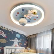 宇航员吸顶灯儿童房灯具现代时尚卡通圆形太空人男孩卧室创意灯具