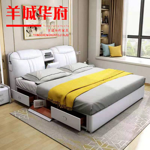 皮床真皮床双人床1.8米主卧婚床现代简约小户型，1.5米多功能储物床