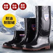 棉雨鞋冬天加绒加厚保暖水鞋防滑冬季胶鞋长筒，男士冬款防水雨靴