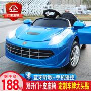 婴儿童电动车四轮遥控汽车1-3岁宝宝，玩具车可坐人小孩2驱摇摆童车