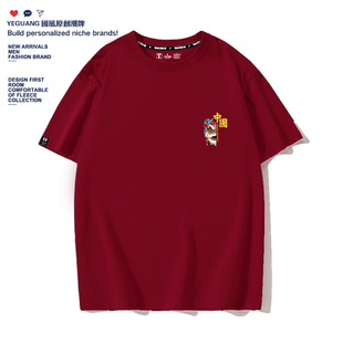 红色t恤男短袖夏季纯棉醒狮中国过年半袖2024新年龙年本命年衣服